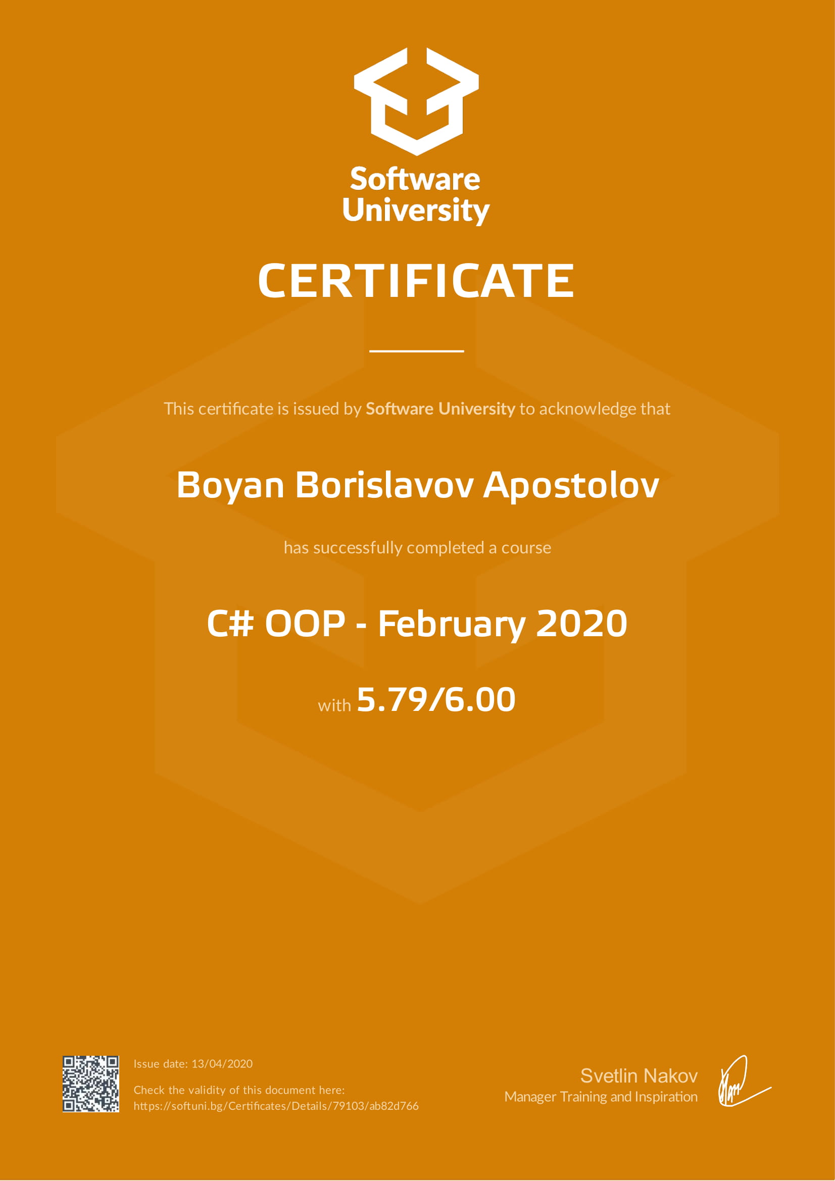 OOP Certificate Front